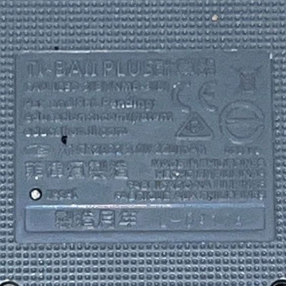 Texas Instruments® BA II Plus Financial Calculator WORKS - Picture 3 of 3